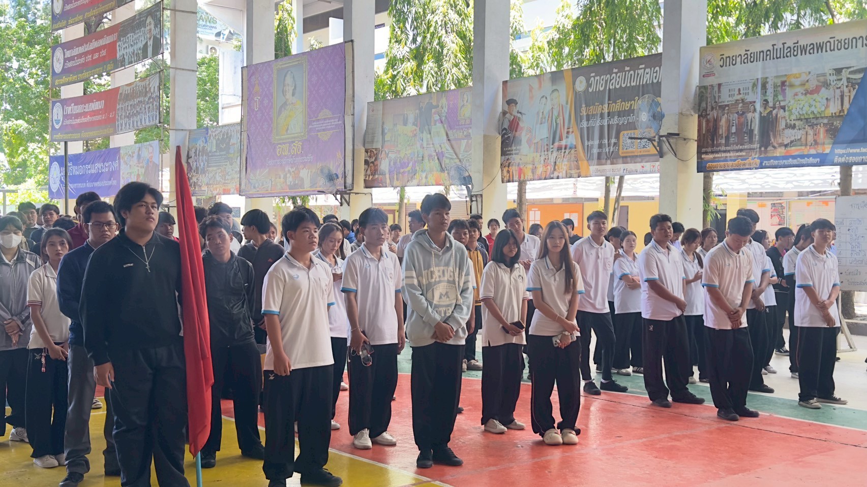 รูปกิจกรรมที่ 7
